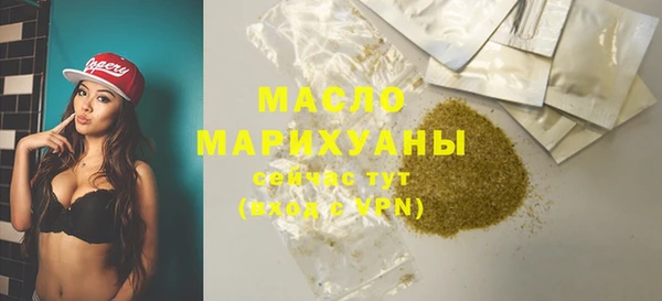 марки lsd Балахна